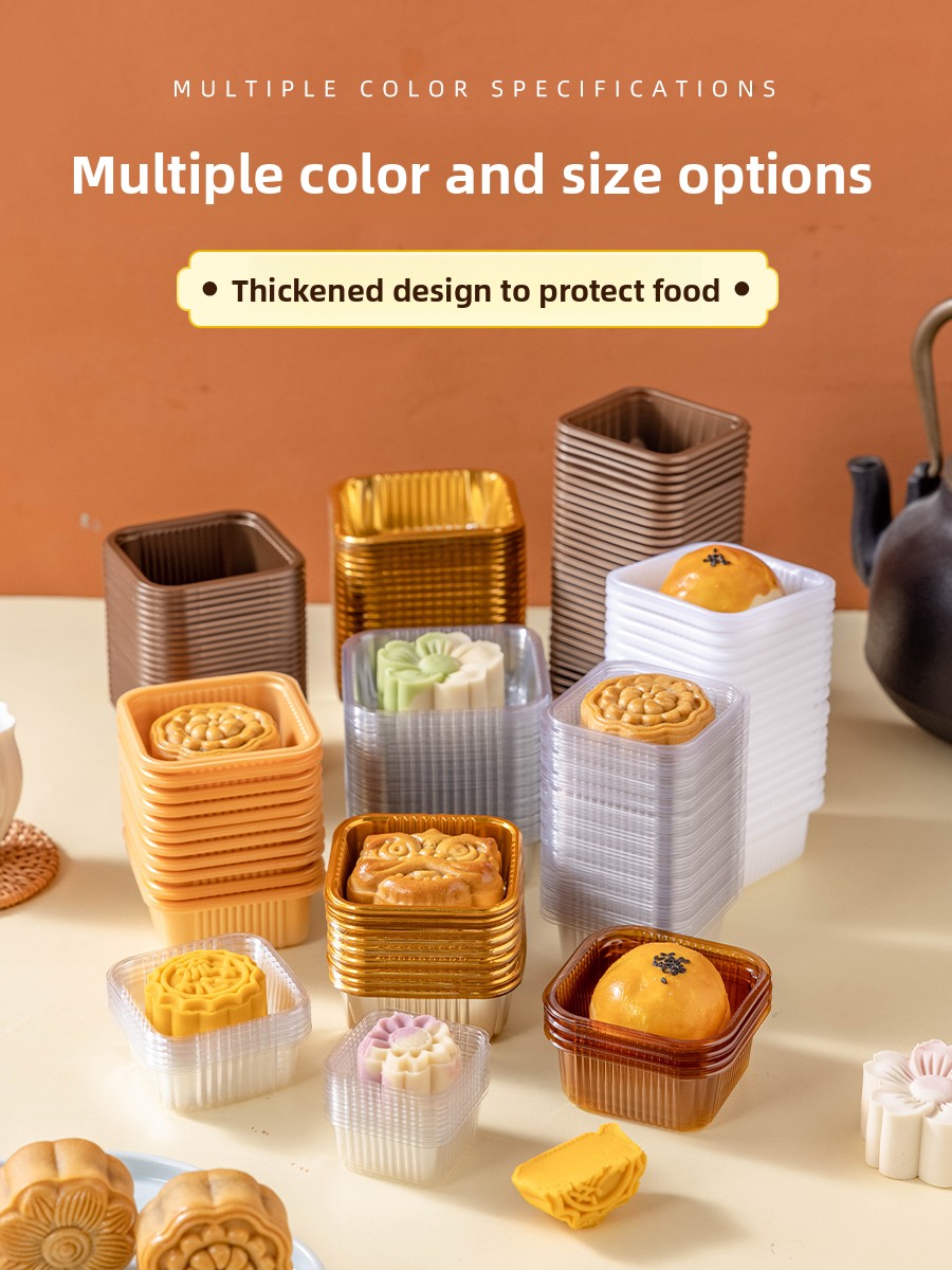 صندوق تغليف كعك القمر البلاستي - مراجعة Kitchen Baking Tools وسعره
